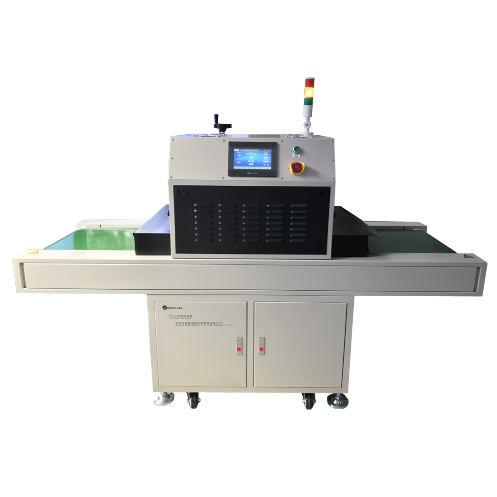 UV curing equipment.jpg